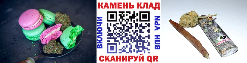 мега как зайти  Себеж  Cannafood конопля 