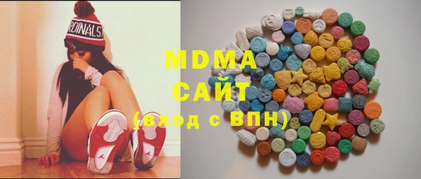 синтетический гашиш Баксан
