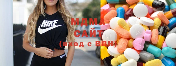 хмурый Балахна