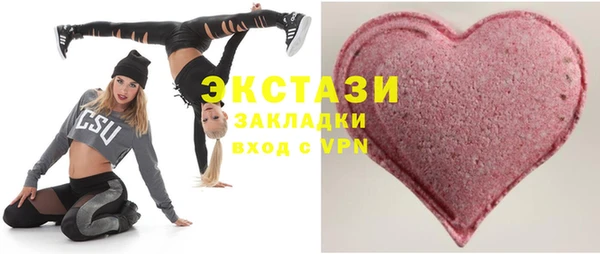 Альфа ПВП Покровск