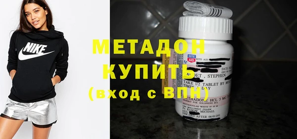 кокаин VHQ Аркадак