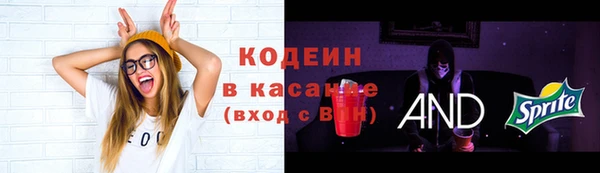 трава Покров