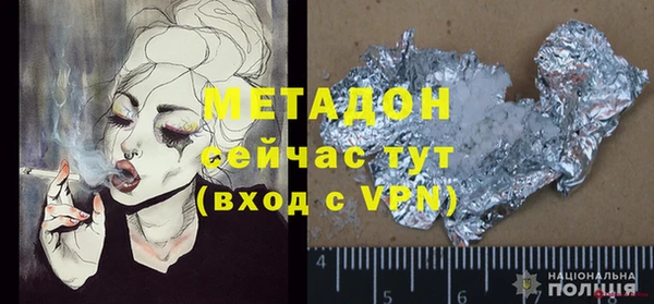 прущая мука Балабаново