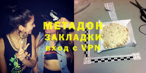 хмурый Балахна