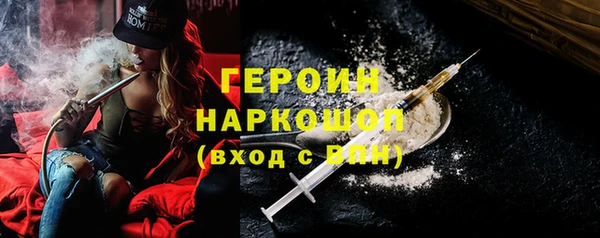 хмурый Балахна