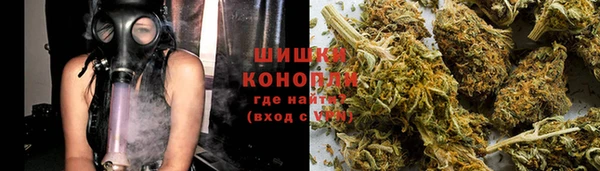 прущая мука Балабаново
