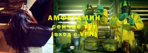 синтетический гашиш Баксан