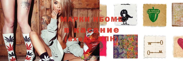 кокаин VHQ Аркадак