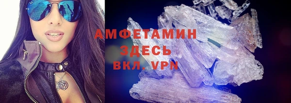 кокаин VHQ Аркадак