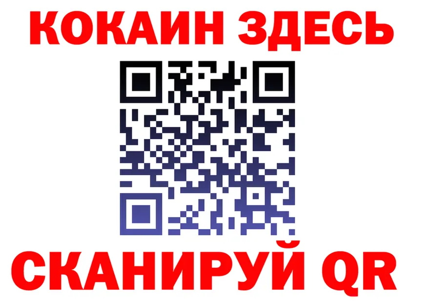 А ПВП VHQ как войти это ссылка на мегу Себеж