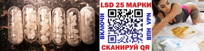 blacksprut ссылка Себеж ЛСД экстази ecstasy