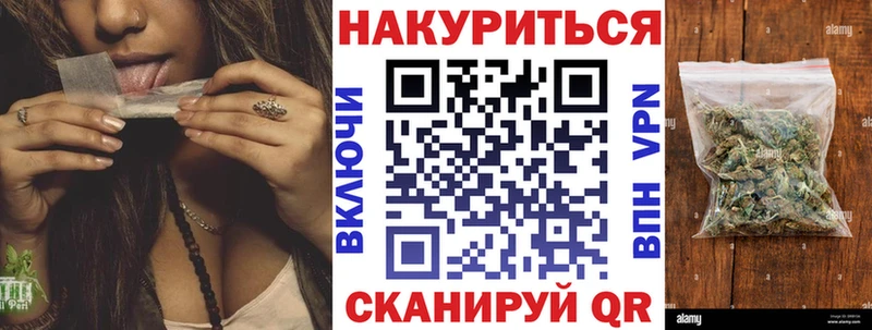 дарк нет наркотические препараты  Себеж  Марихуана Bruce Banner 